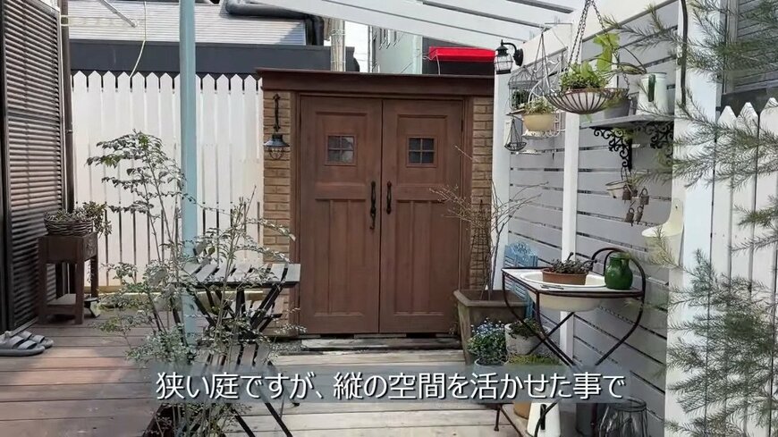 出所：@DIY-akane24