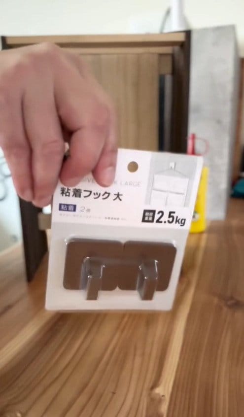 出所：@293lab_diy_creation