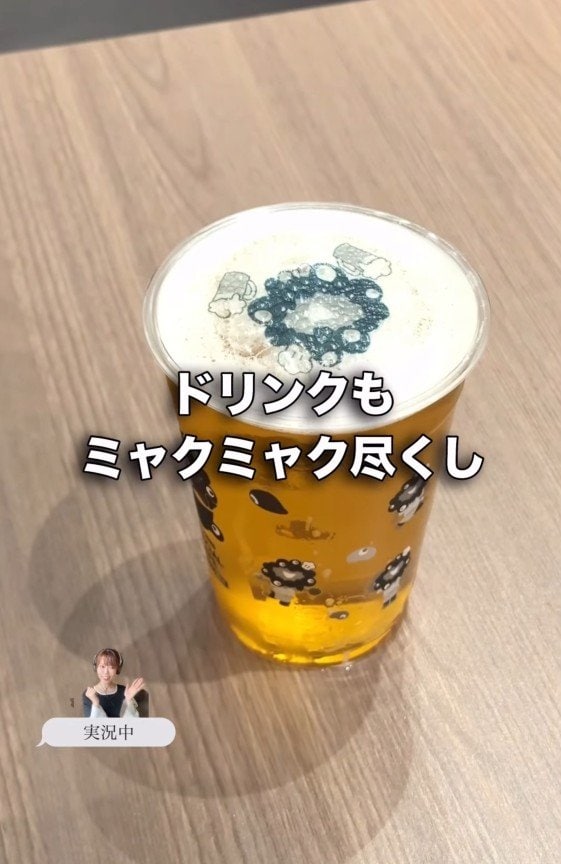 出所：@jumy_as「梅田にオープンしたミャクミャクカフェ」