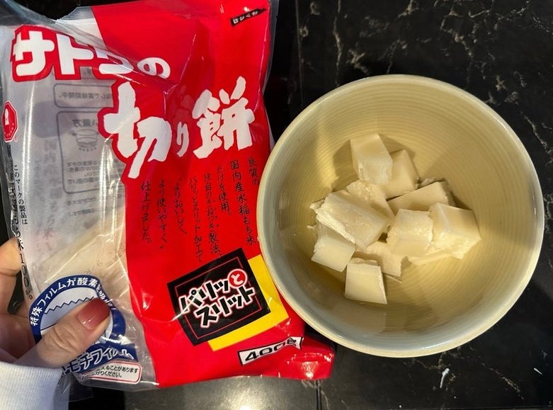 出所：桃のAmeba公式ブログ 参照日：2026年1月22日