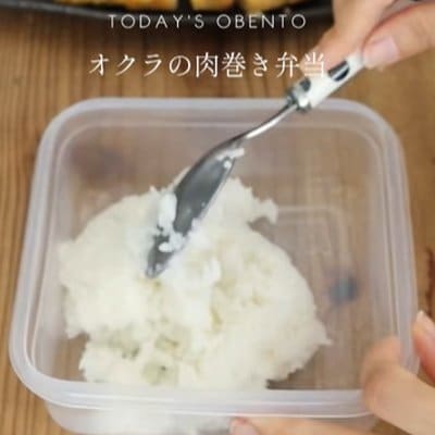 妻が作る【肉巻き弁当】の断面が可愛い！〈星型のオクラ〉がぎゅっと詰まって思わずうっとり