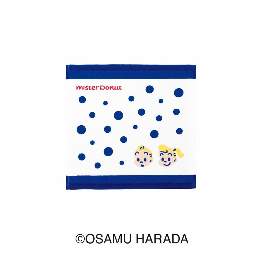 画像出所：PR TIMES