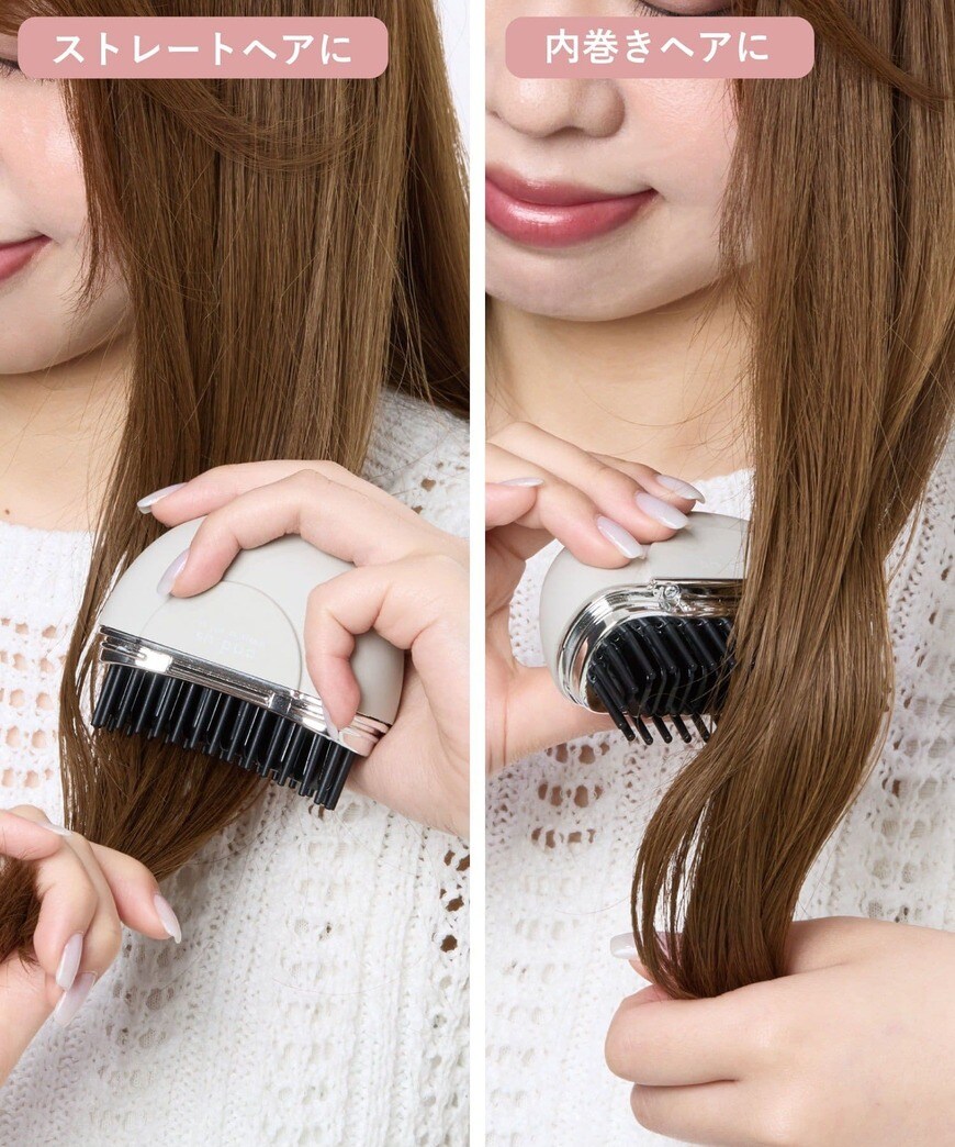 出所：PAL CLOSETオンラインストア