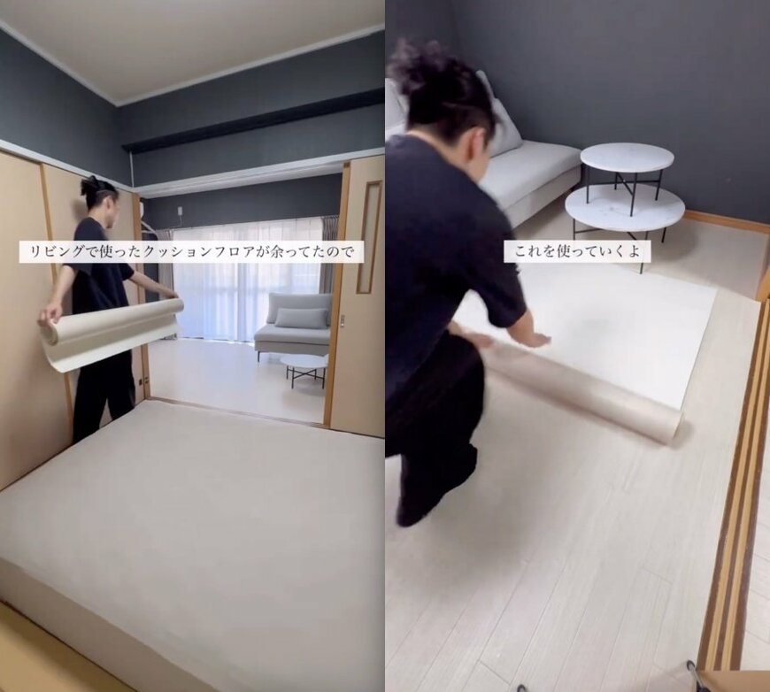 出所：＠sumi_room_