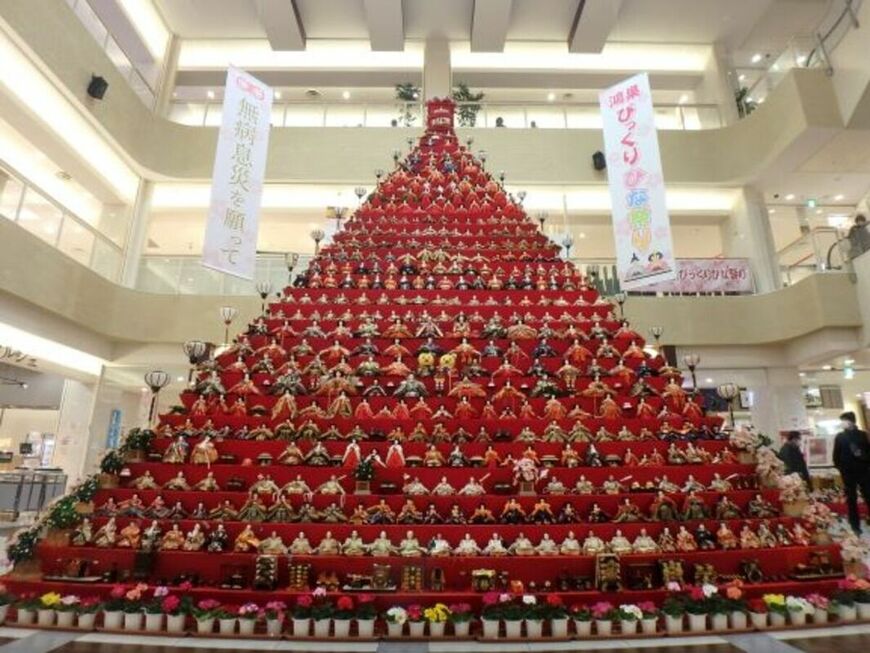 【埼玉県】埼玉県鴻巣市にて「鴻巣びっくりひな祭り2024」開催！