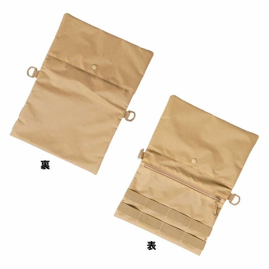 出所：ワークマン公式オンラインストア