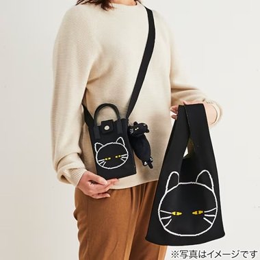 出所：ニトリ公式通販ニトリネット