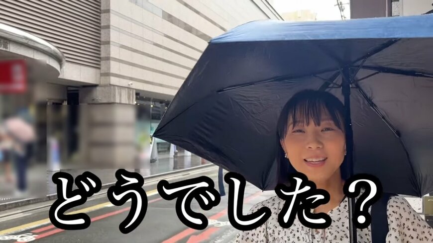 出所：＠yuchiyo0220