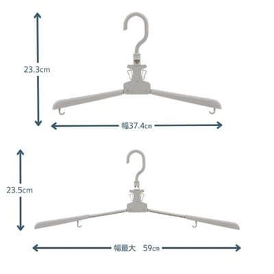 画像出所：イオンスタイルオンライン