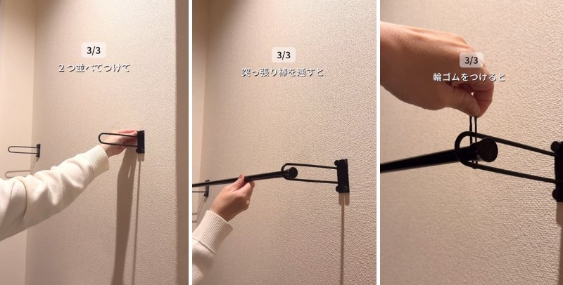 出所：＠kyon_life_