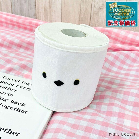 画像出典：ニトリ公式