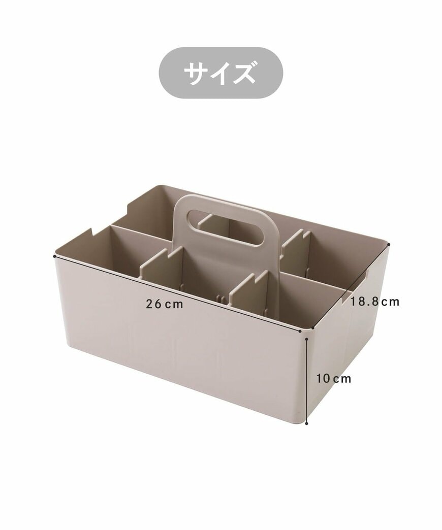 出所：パルグループ公式ファッション通販サイト 3COINS デスクトート