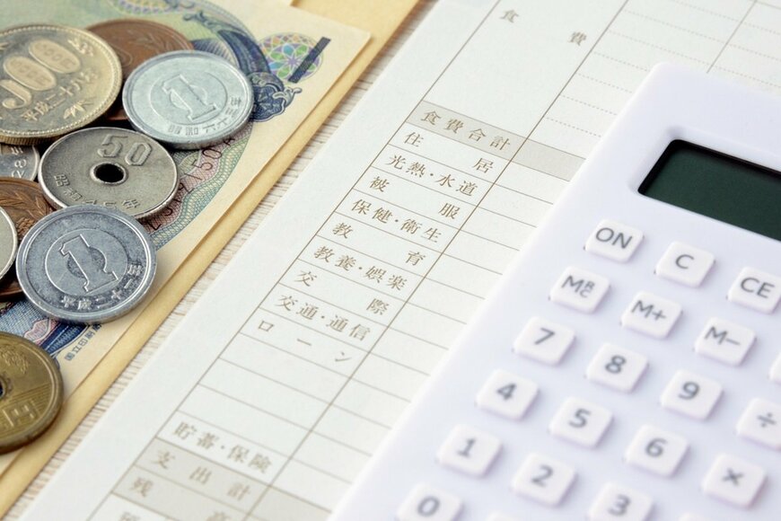 出所：takasuu/istockphoto.com