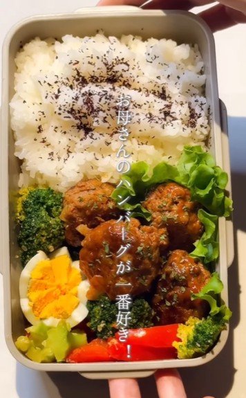 出所：@bakunobi_bento