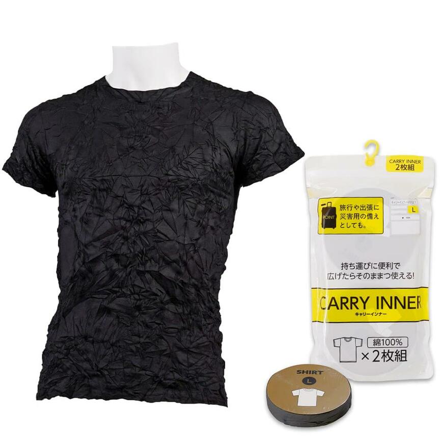 ワークマン、キャリーインナー半袖丸首 2枚組画像