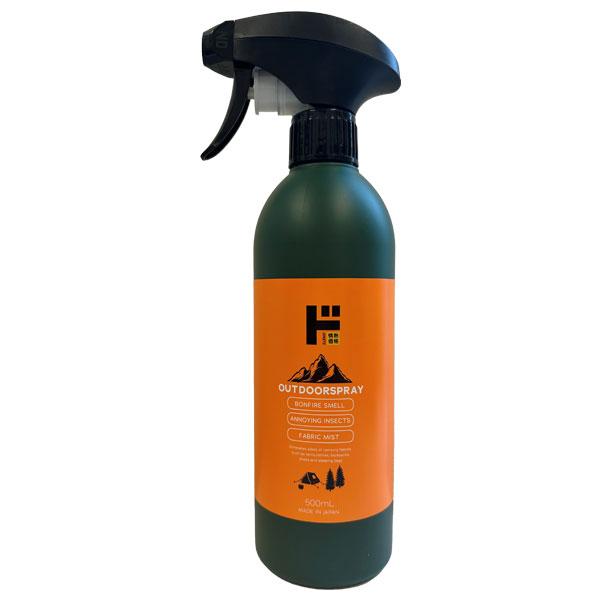アウトドアあるある ほぼ解決スプレー! 500ml