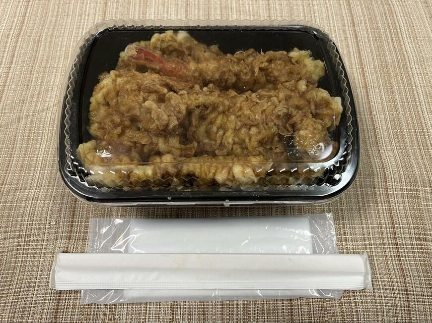 天ぷらがつまっていて白米が全く見えません