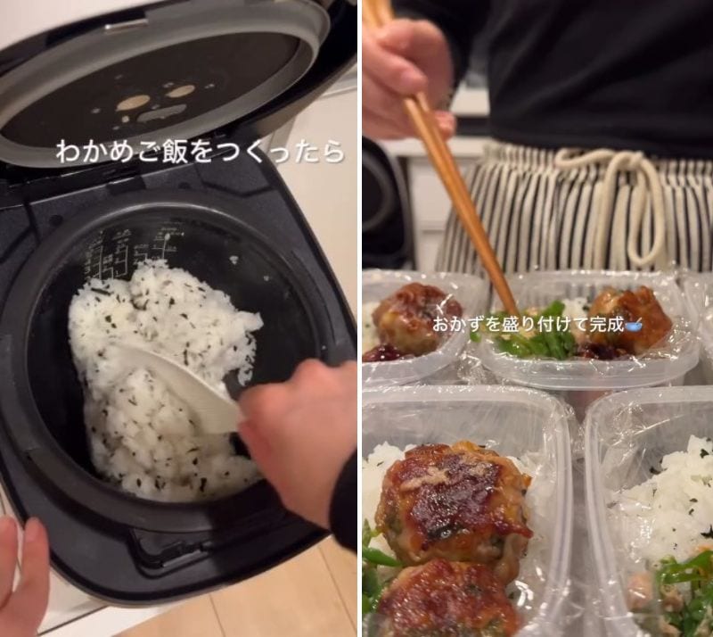 投稿の画像