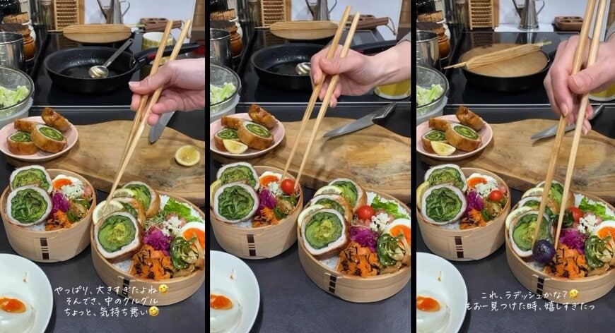 投稿動画のワンシーン