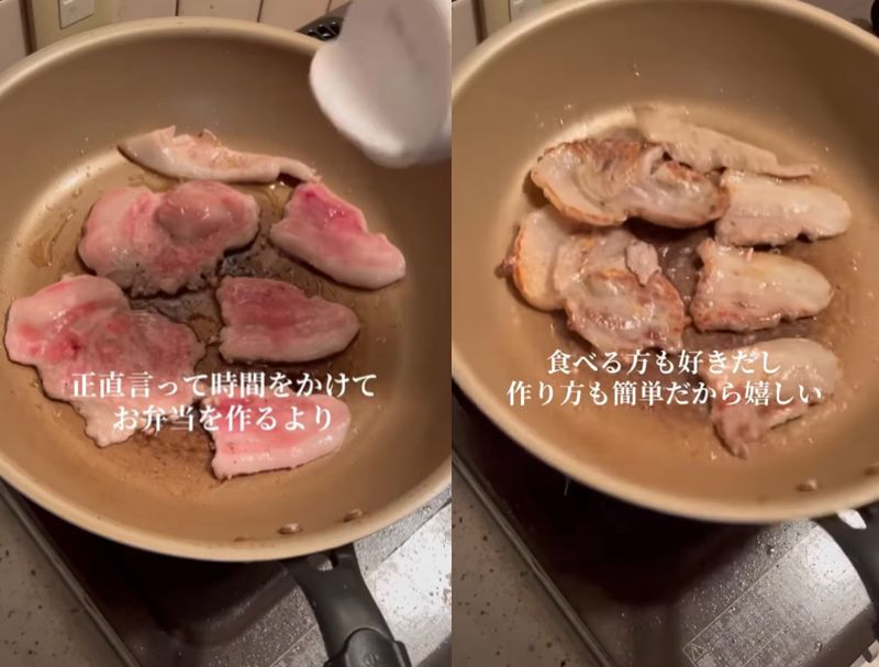 投稿動画のワンシーン