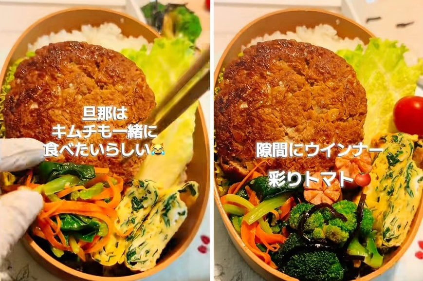 投稿の画像