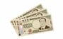 【国保の負担】国民健康保険税の限度額が最大113万円に？「子ども・子育て支援納付金」新設など令和8年度の変更点「3つのポイント」をFPが解説