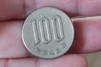 「エラーコインでしょうか」　支払いではじかれる「100円玉」意外な正体にビックリ