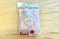 温かい状態が40分！セリア110円《ソフト湯たんぽ》徹底レビュー。売り切れ予感