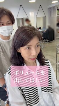 【激変】髪にボリュームが欲しいロングヘアの女性…ふんわりしたウルフカットに「可愛い」と大満足！