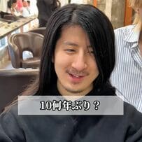 【大変身】10年以上カットしていない男性がばっさりカットとパーマで大胆イメチェン！「スッキリ」と大満足