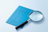 【国民年金と厚生年金】「両方もらえるのはどんな人？」男女で月に6万円の差！基礎控除改正で手取りは増える？