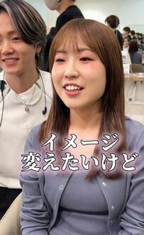 【大変身】イメージを変えたい女性がレイヤーカットでイメチェン！「かわいい」と大感動