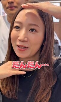 【大変身】顔がのぺっと見えると悩む女性がプロの手でイメチェン！「すごい」と感動