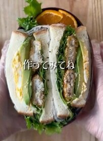 冷凍食品をアレンジ！簡単に作れる【フィレオフィッシュサンド弁当】が話題