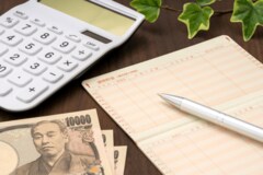 70歳まで働く！年収が高いと年金がカットされるって本当？「在職老齢年金」の注意点