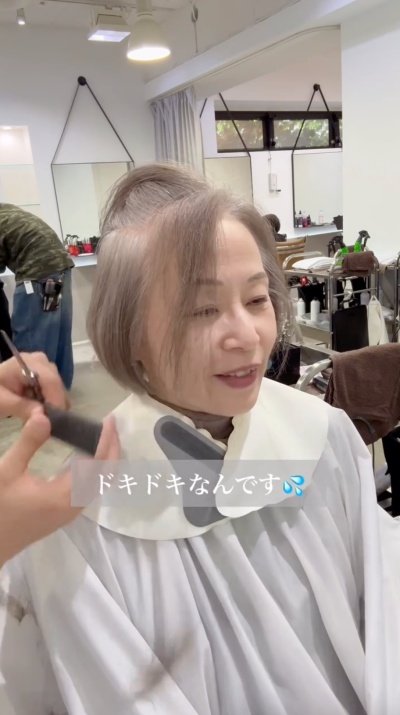 初めての体験ですね