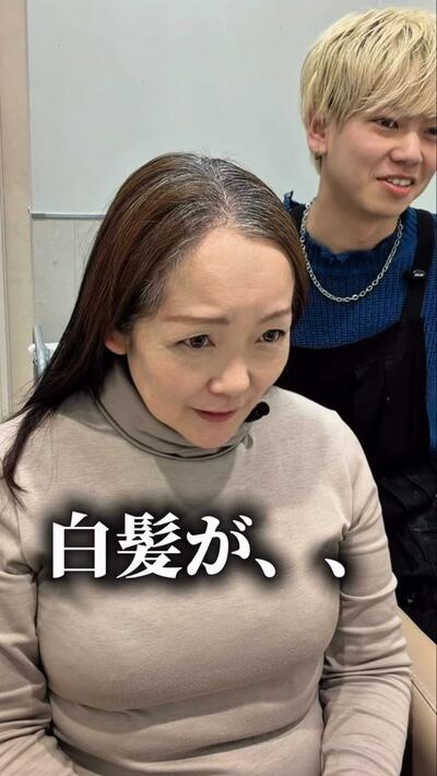 人気美容師