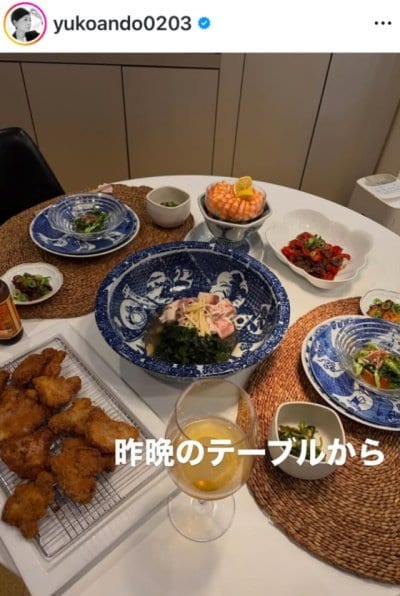 安藤優子のInstagram投稿