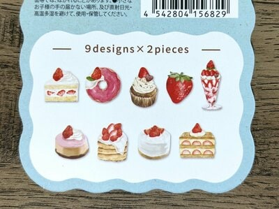 セリア、フレークシール18Pいちごビュッフェ商品画像