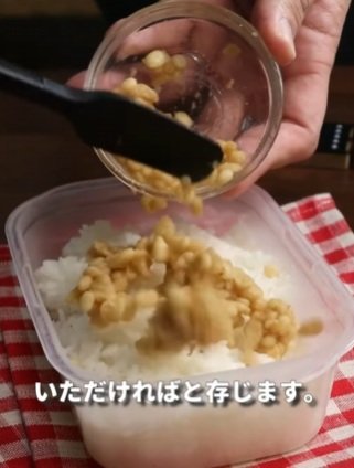 投稿動画のワンシーン