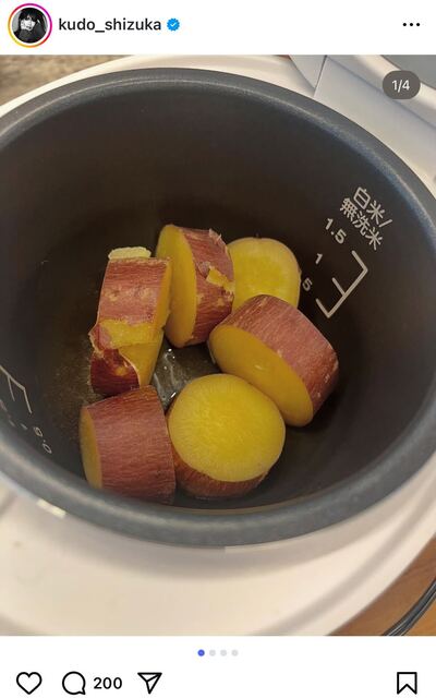 工藤静香のInstagram投稿