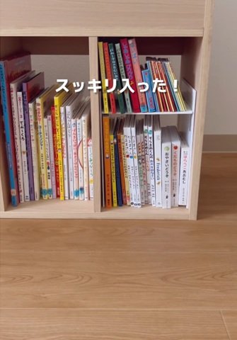 投稿動画のワンシーン