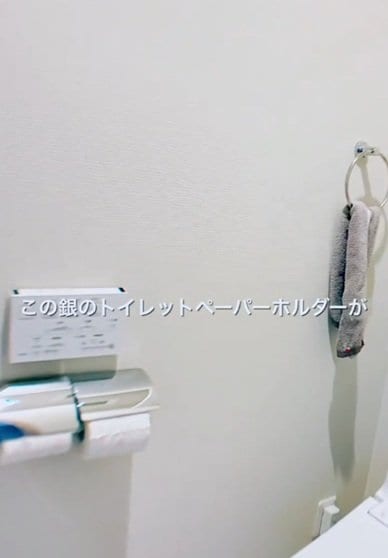 投稿の画像