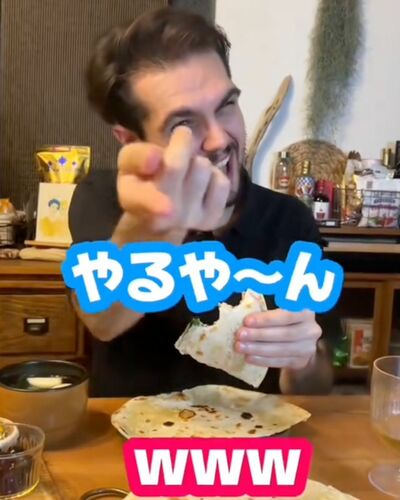 投稿動画のワンシーン