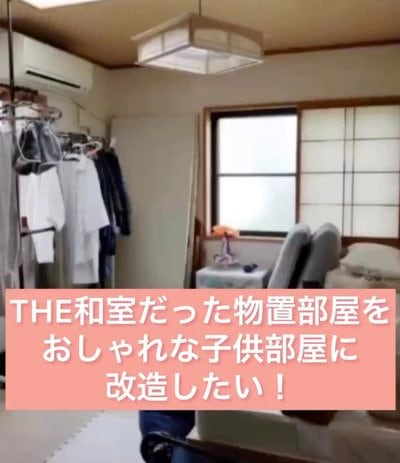 投稿の画像