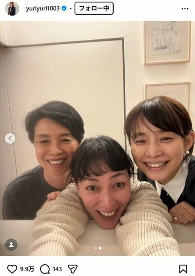 石田ゆり子のInstagram投稿