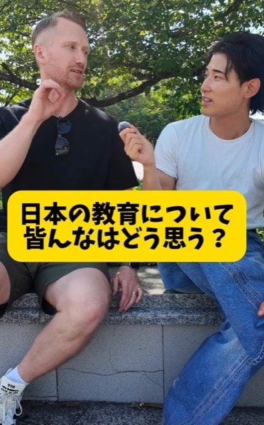 投稿動画のワンシーン