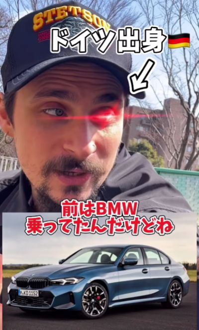 投稿動画のワンシーン