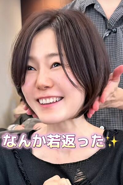 若々しいショートボブの完成
