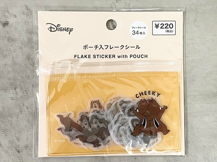 34枚のフレークシールが入っています